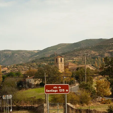 Alto Santiago Летний дом